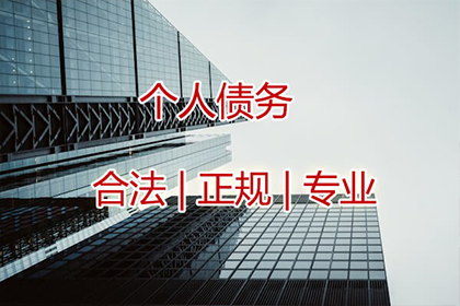 法院判决助力林小姐拿回90万房产纠纷赔偿